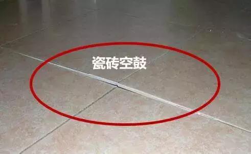 瓷砖没贴平,找师傅赔偿(瓷砖师傅没贴好,应该如何追究)