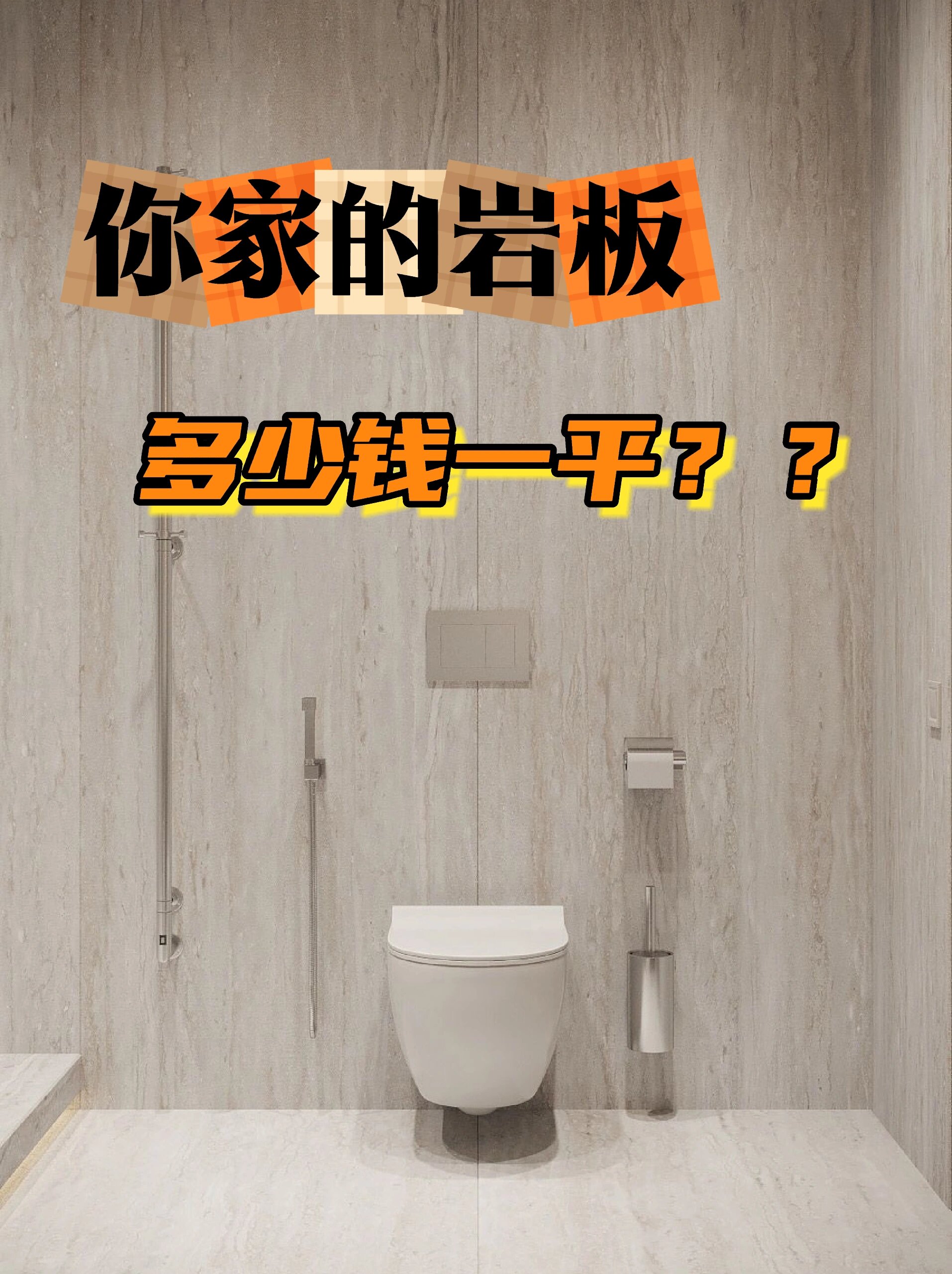 瓷砖人工费多少钱一天(300*600瓷砖人工费) 瓷砖人工费多少钱一天(300*600瓷砖人工费)